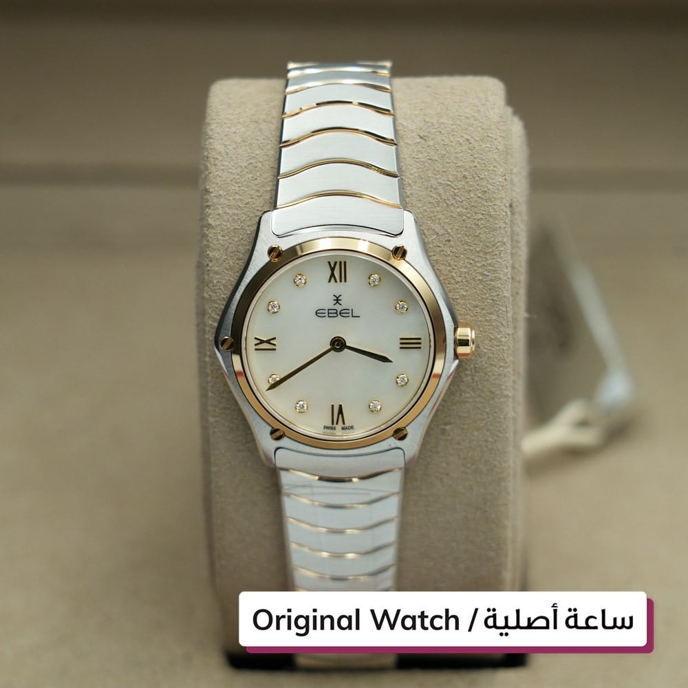 ساعة ايبل نسائية - 1