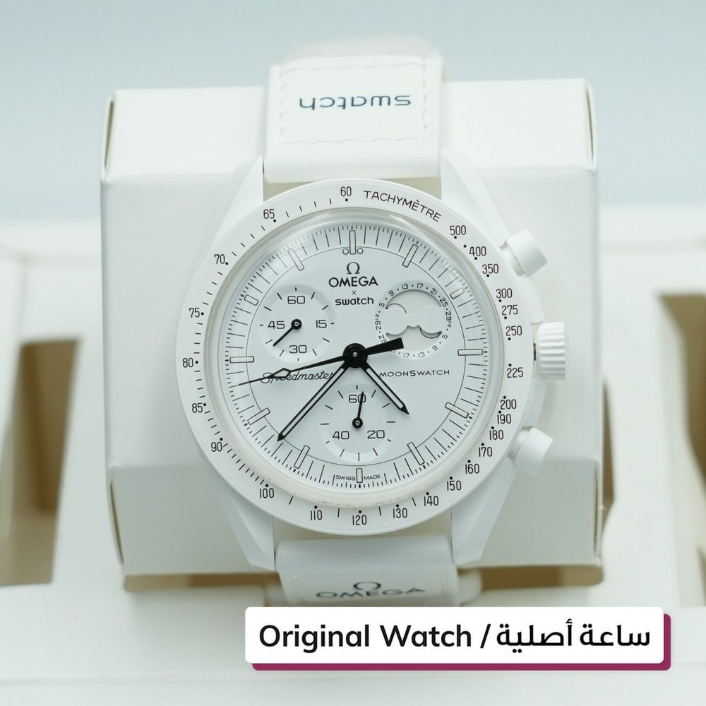ساعة أوميجا سواتش -1 - 1