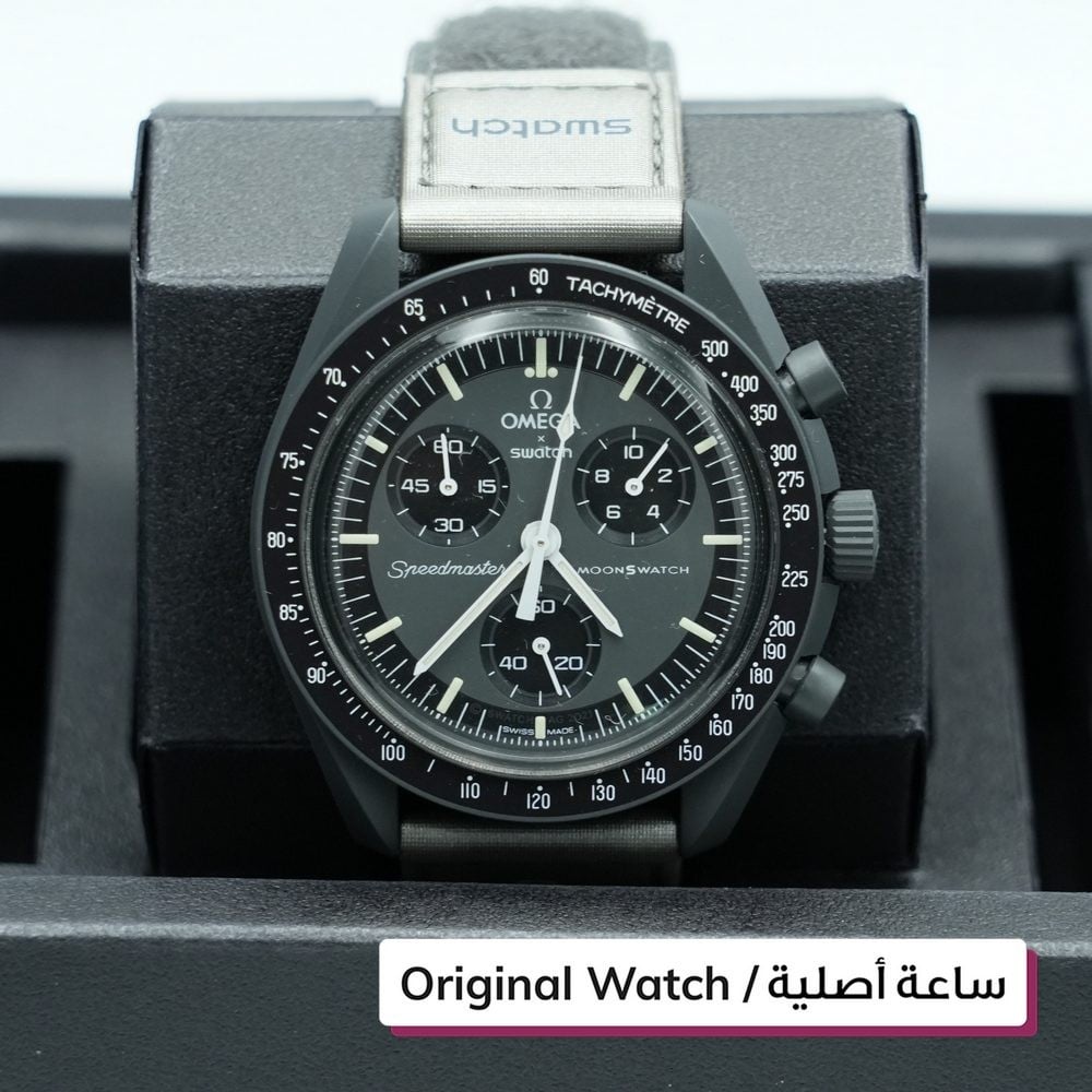 Omega Swatch Watch -2 - 1
