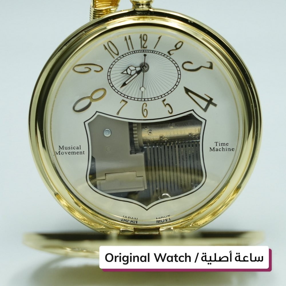 Pocket Watch  - 1