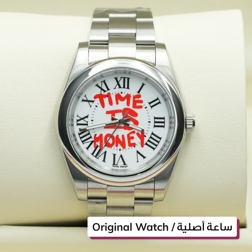Chairman Watch -1 - 1