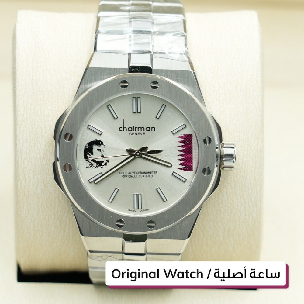 Chairman Watch -2 - 1