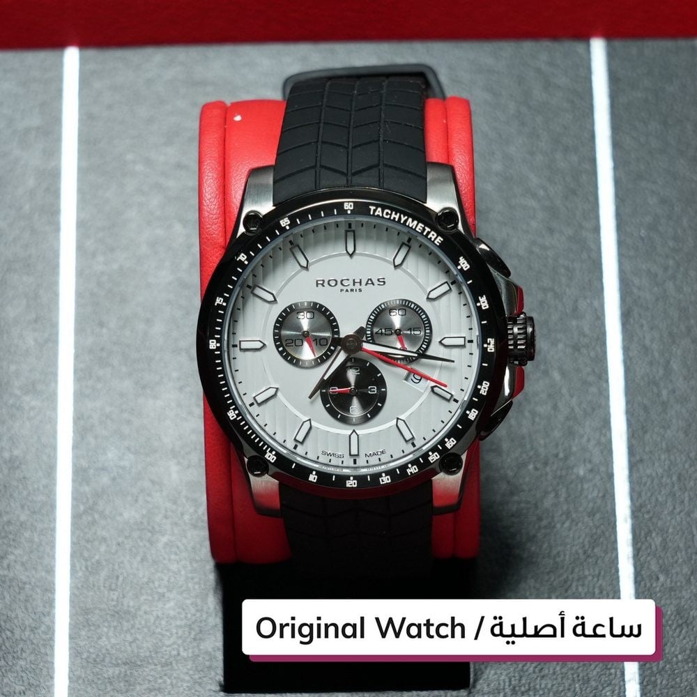 Rochas Watch - 1