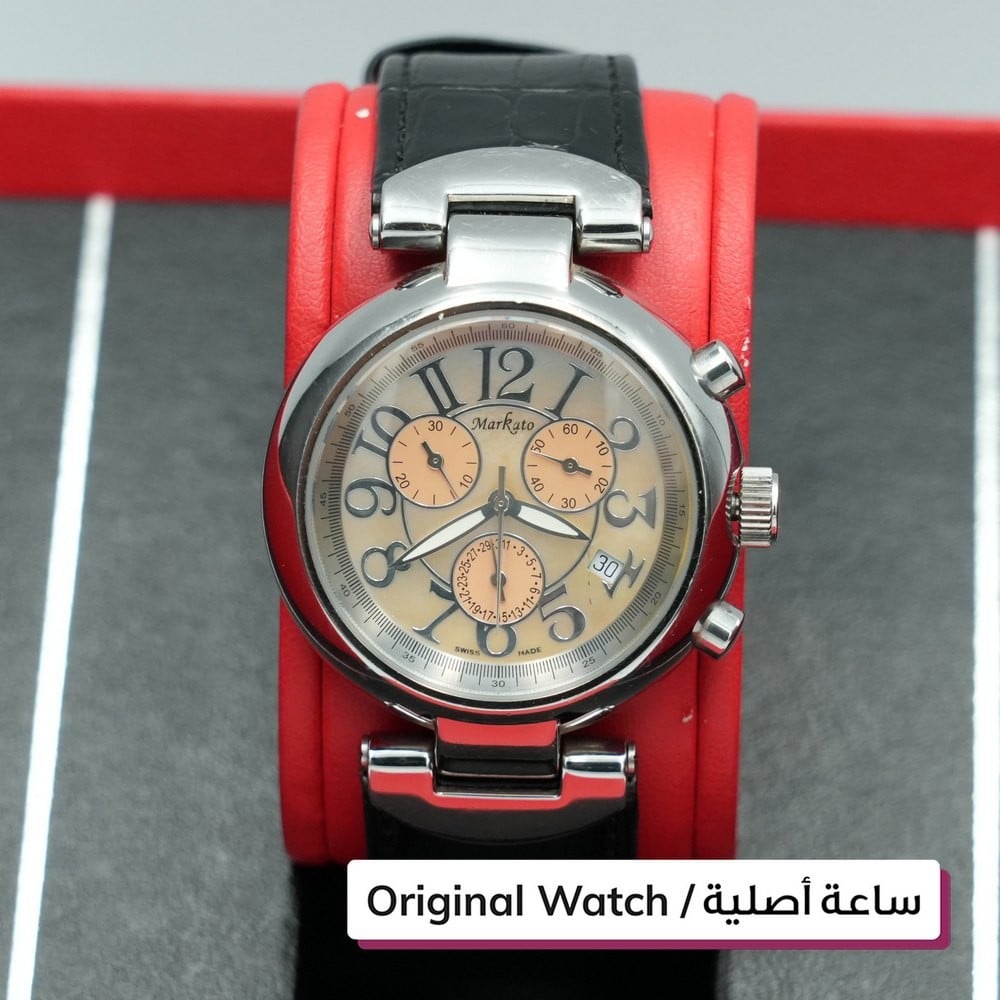 Markato Watch - 1