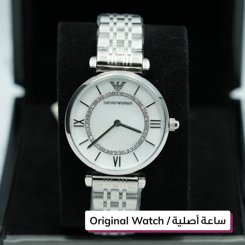 Emporio Armani Women's Watch - 1