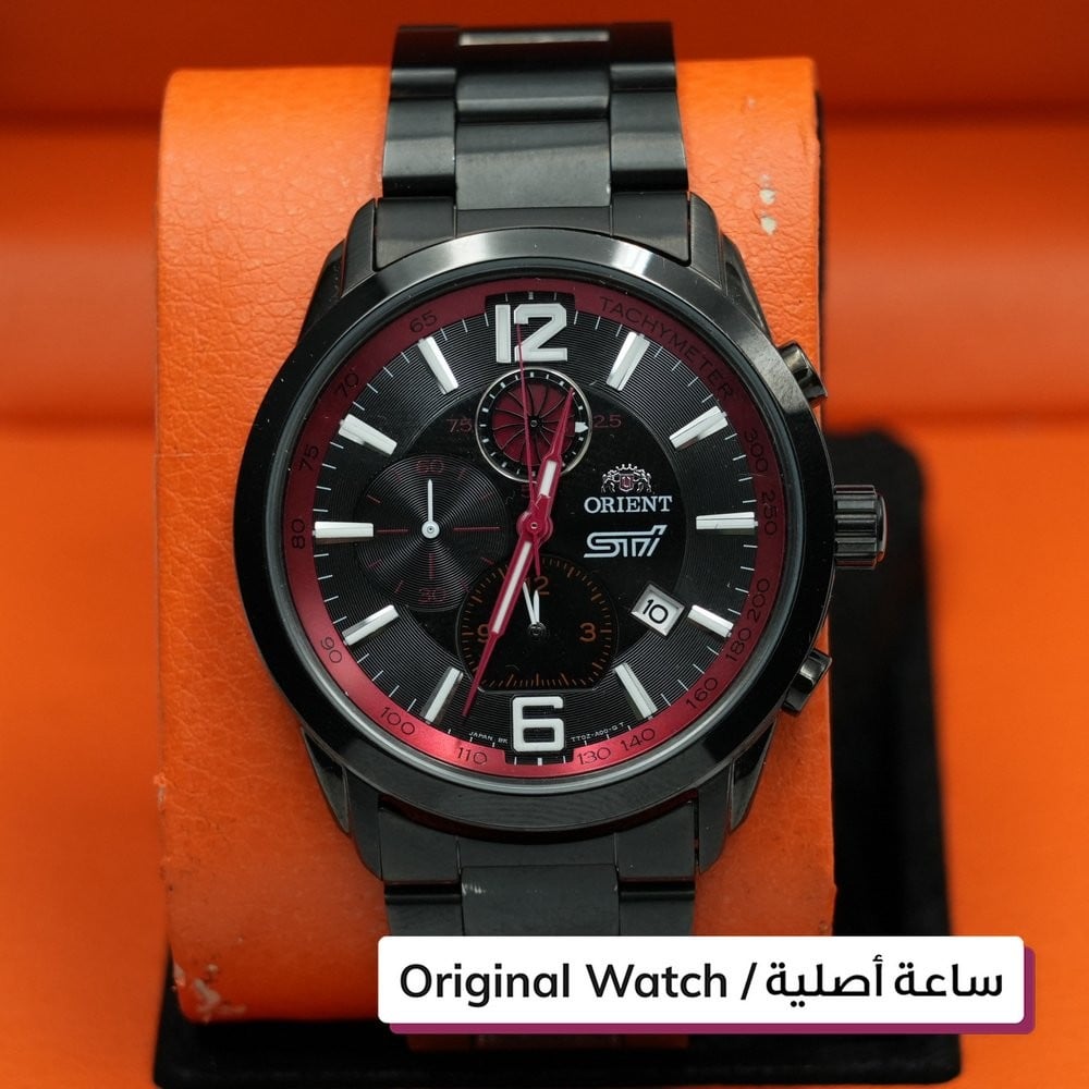 Orient Watch - 1
