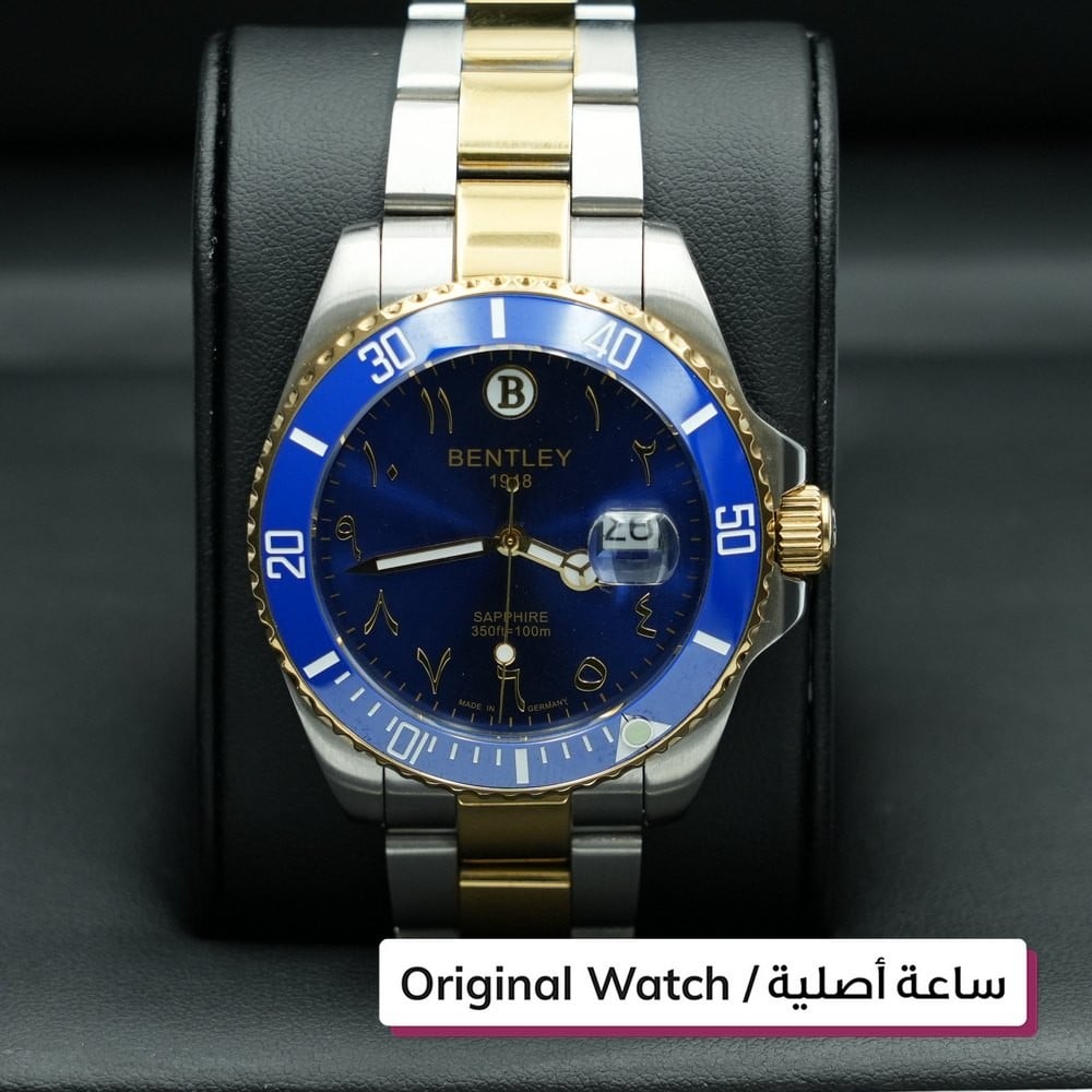 Bentley Watch - 1