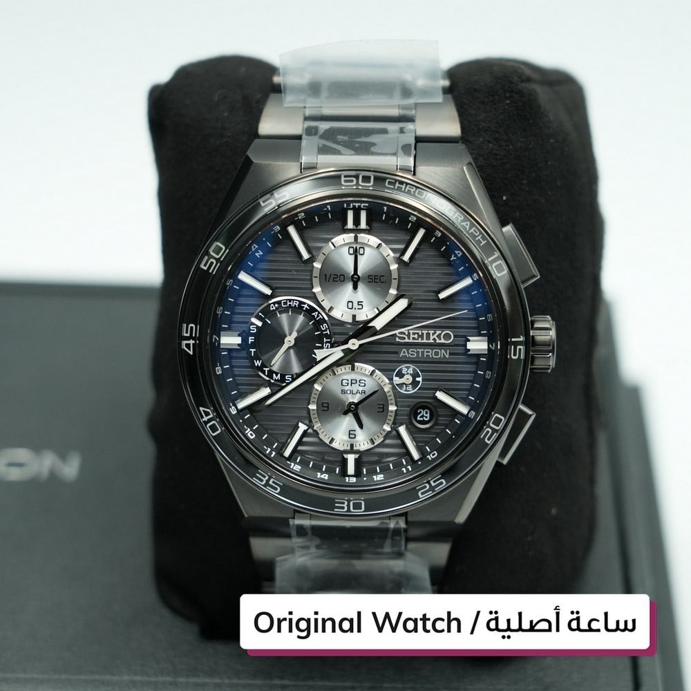Seiko Astron Watch - 1