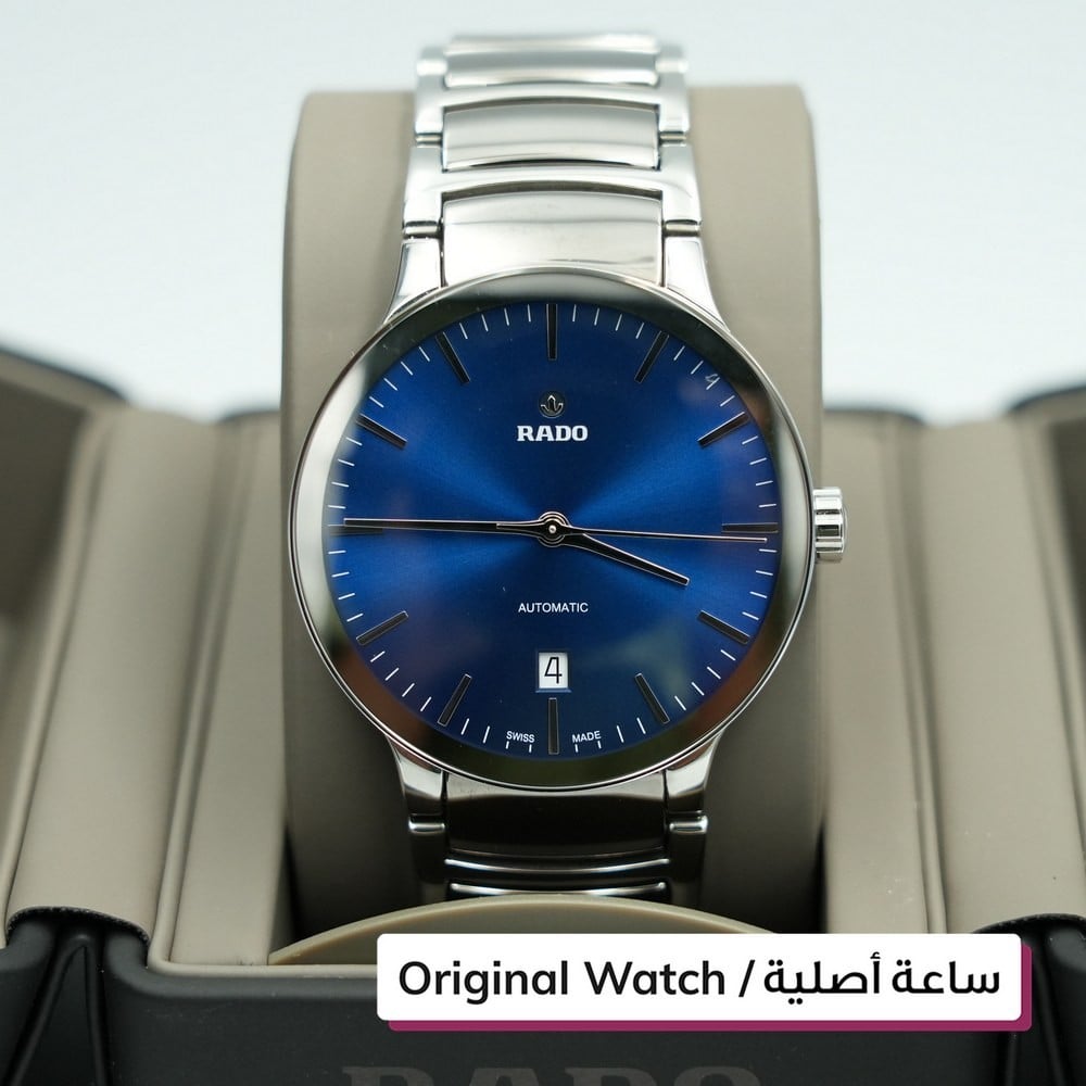 Rado Watch - 1