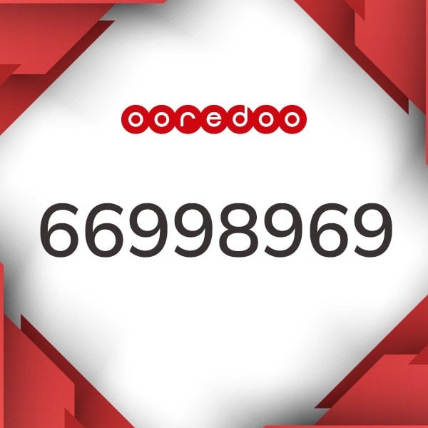 66998969 - 1