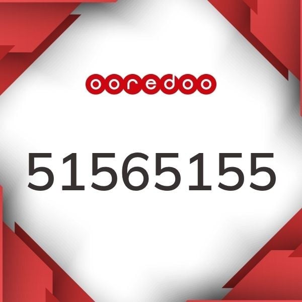 51565155 - 1