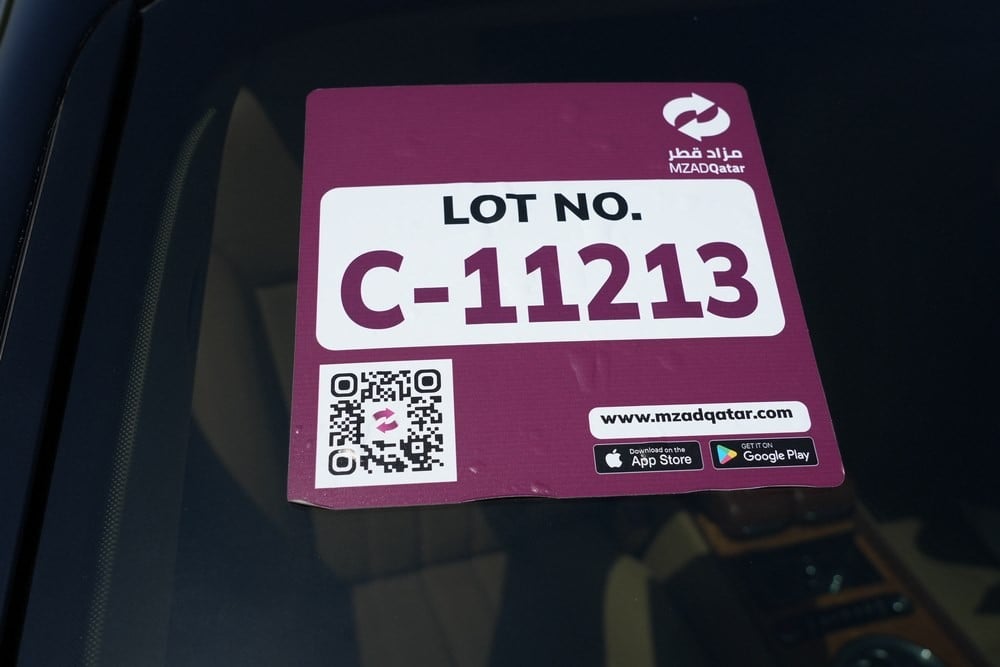 بينتي جي تي سيدان موديل 2006، C-11213 - 13