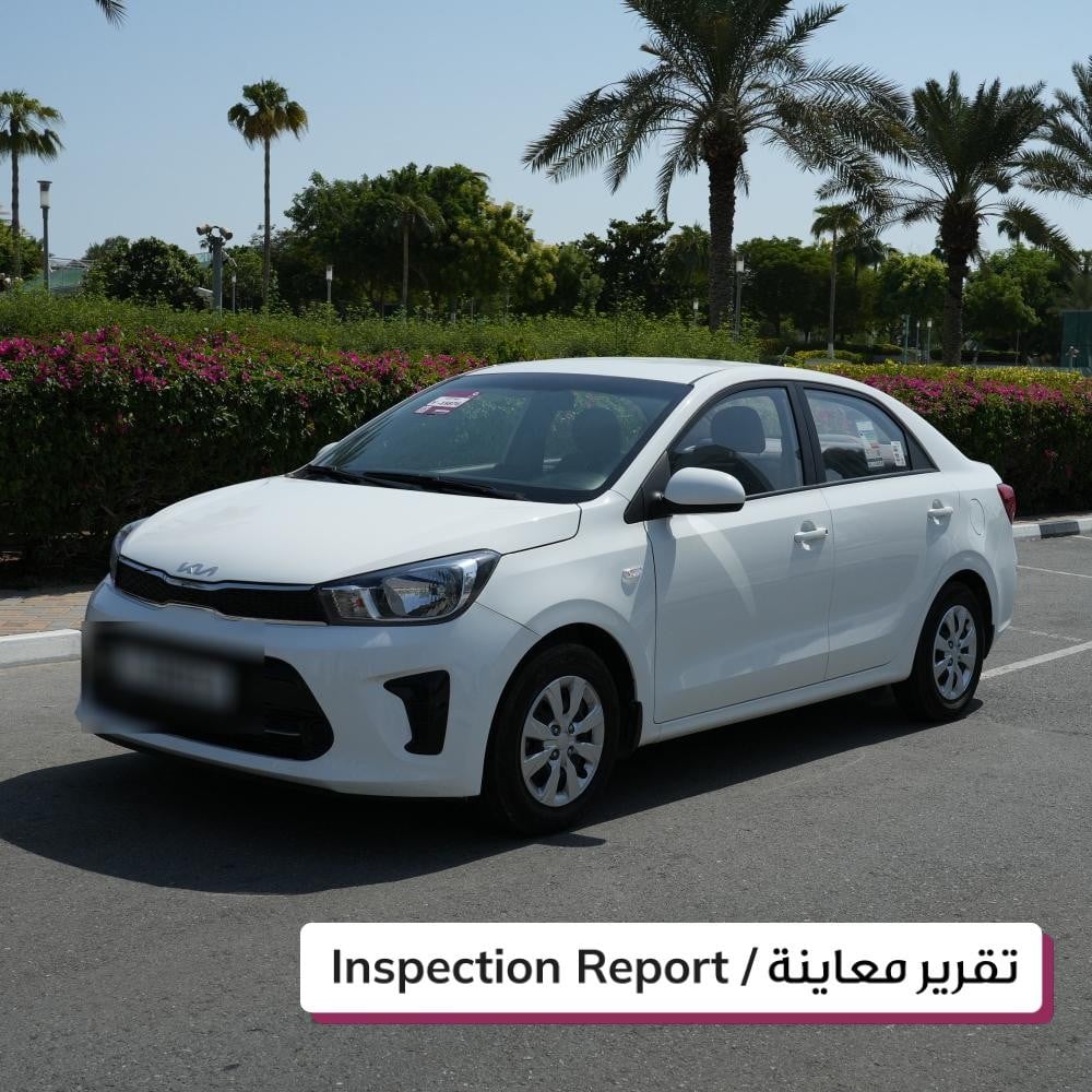 كيا بيغاس موديل 2026، Y-15876 - 2