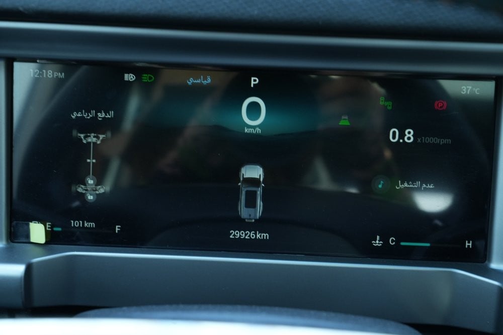 جيتور T2 موديل 2026، Y-15877 - 11