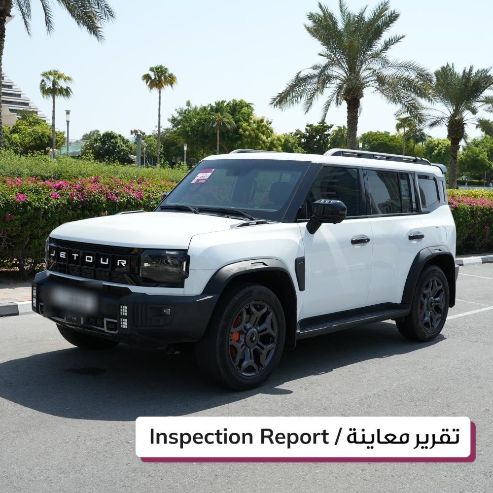 جيتور T2 موديل 2026، Y-15877 - 2