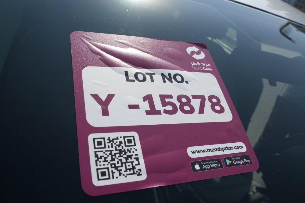 فورد فيوجن موديل 2016، Y-15878 - 13