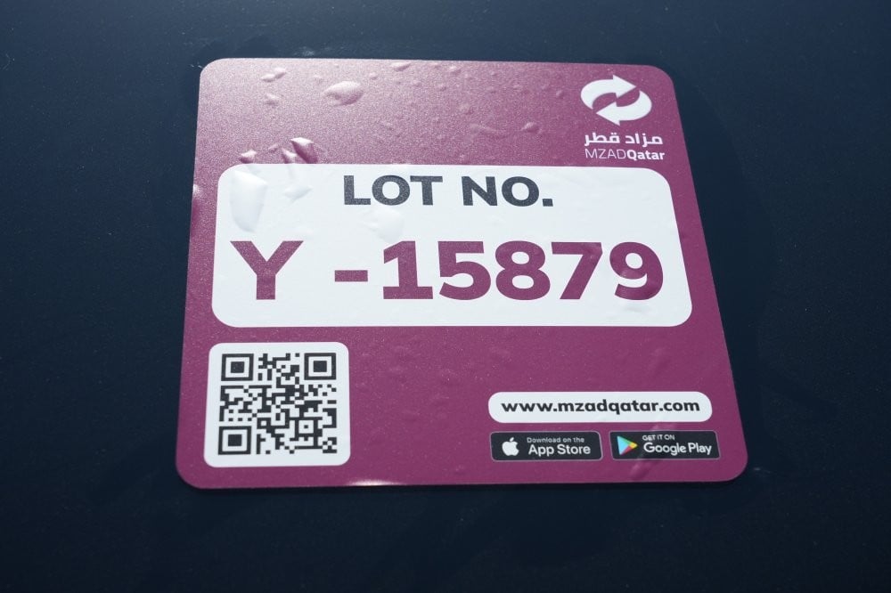 شيفروليه جروف موديل 2023، Y-15879 - 13