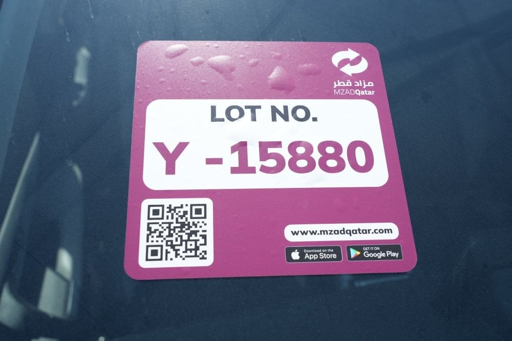 تويوتا فيلوز موديل 2025، Y-15880 - 13
