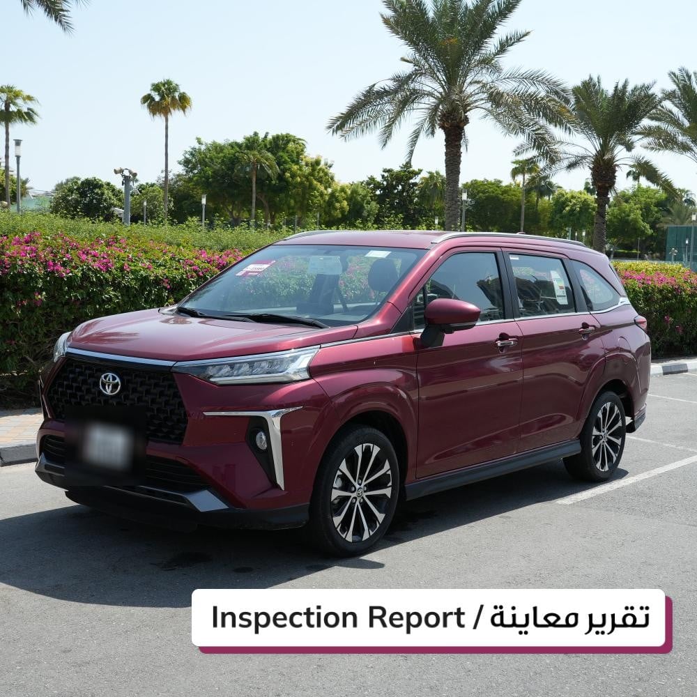 تويوتا فيلوز موديل 2025، Y-15880 - 2