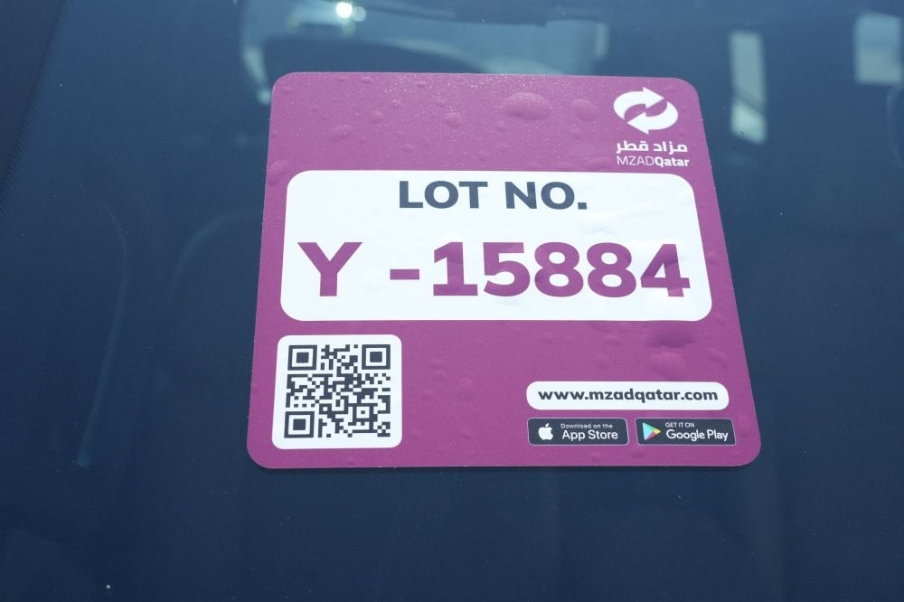 جيتور T2 موديل 2025، Y-15884 - 13