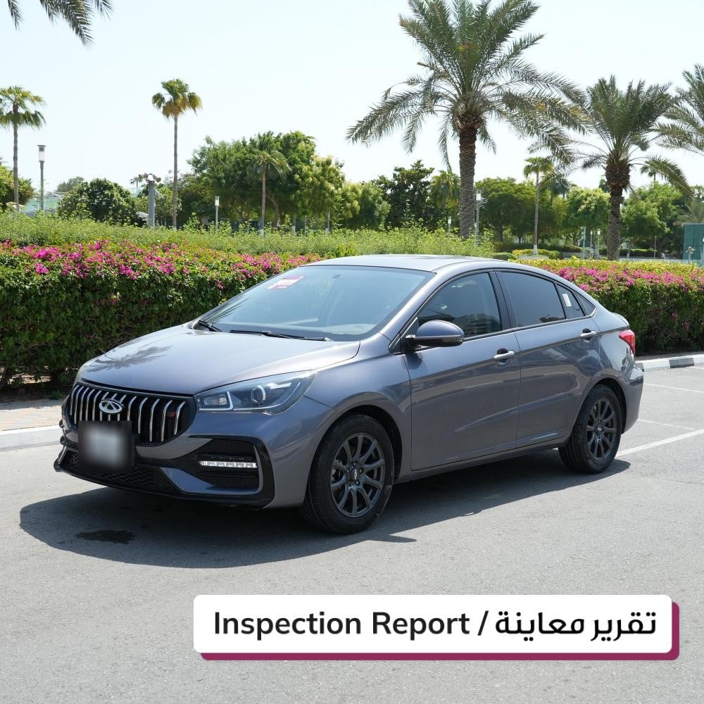 شيري أريزو 5 موديل 2026، Y-15853 - 2