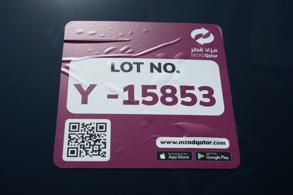 شيري أريزو 5 موديل 2026، Y-15853 - 13