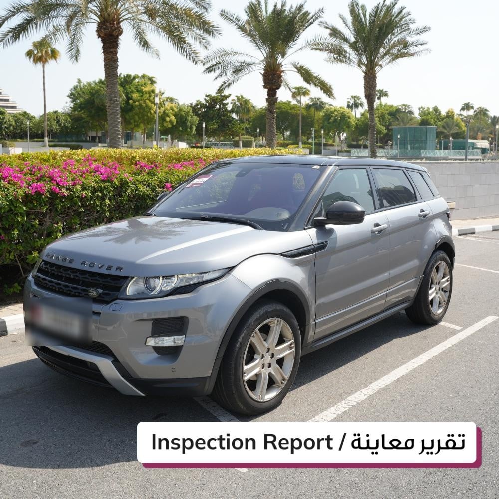لاند روفر رينج روفر ايفوك موديل 2014، Y-15888 - 2