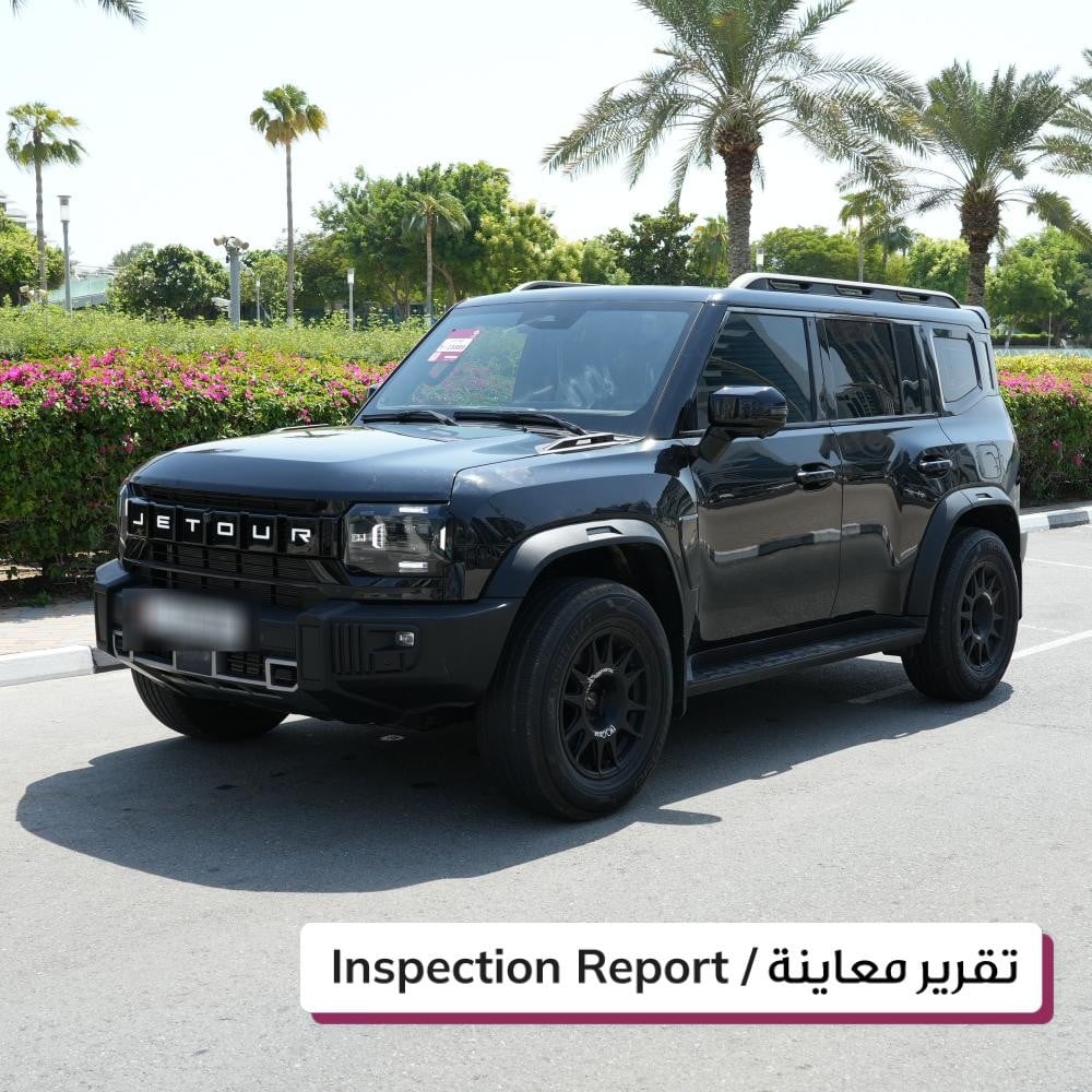جيتور T2 موديل 2025، Y-15889 - 2