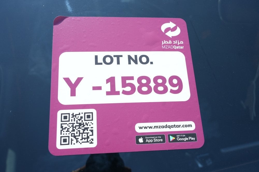 جيتور T2 موديل 2025، Y-15889 - 13