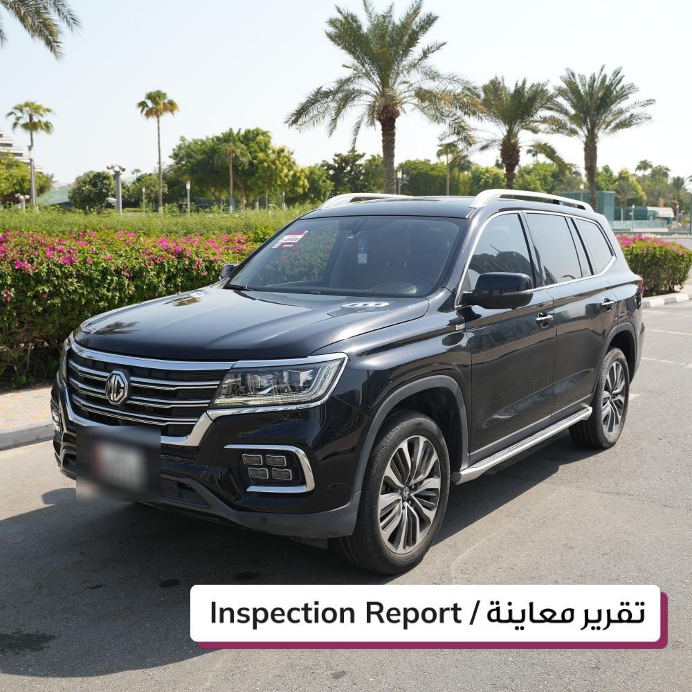 إم جي RX8 موديل 2024، Y-155608 - 2