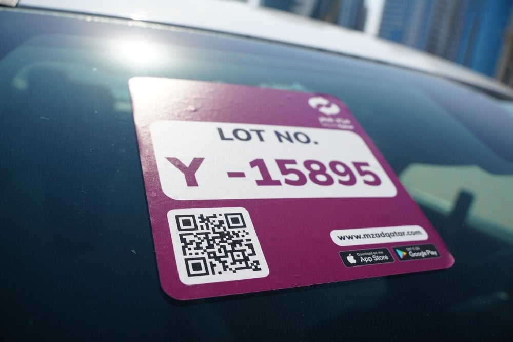 جي إم سي تيريين موديل 2012، Y-15895 - 13