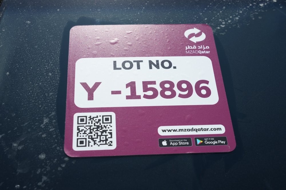 تويوتا كامري موديل 2022، Y-15896 - 12