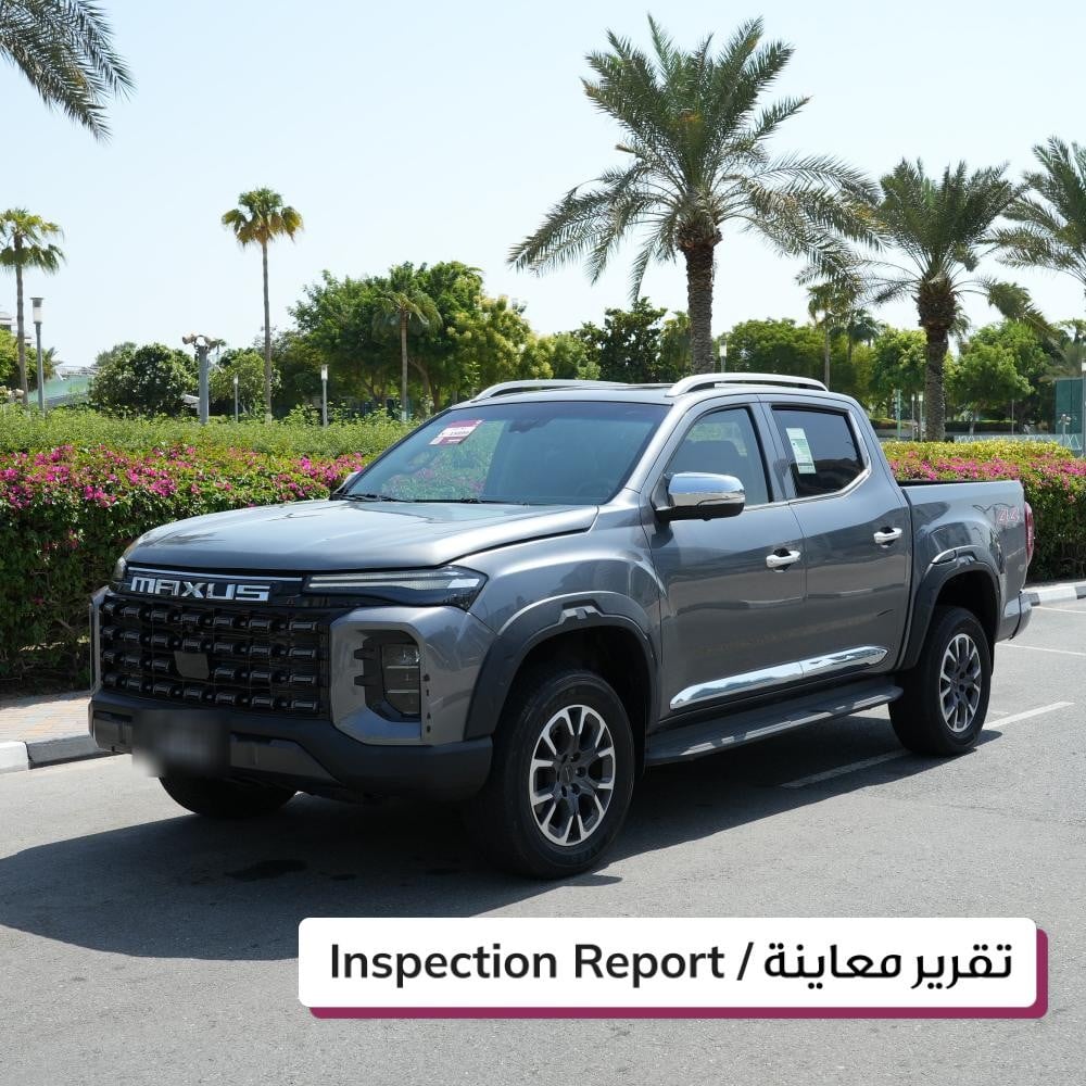 ماكسوس تي 90 موديل 2026، Y-15899 - 1