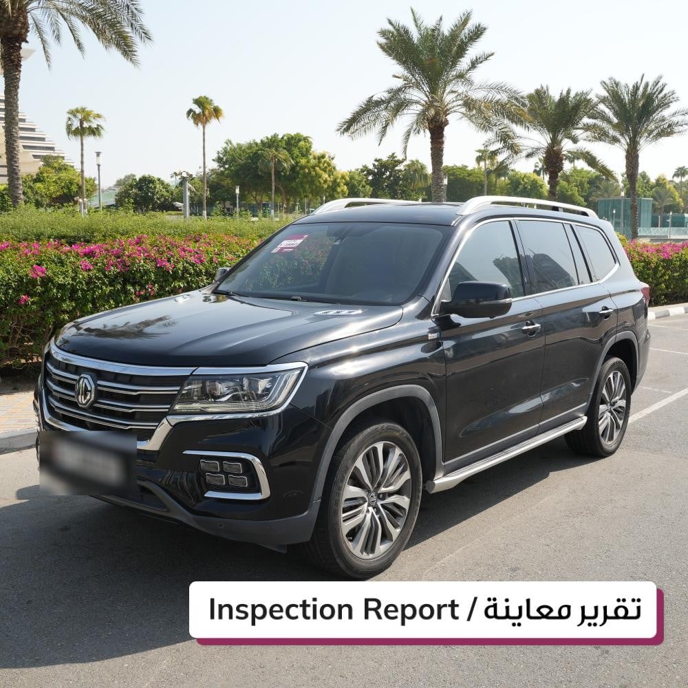 إم جي RX8 موديل 2021، Y-15861 - 2