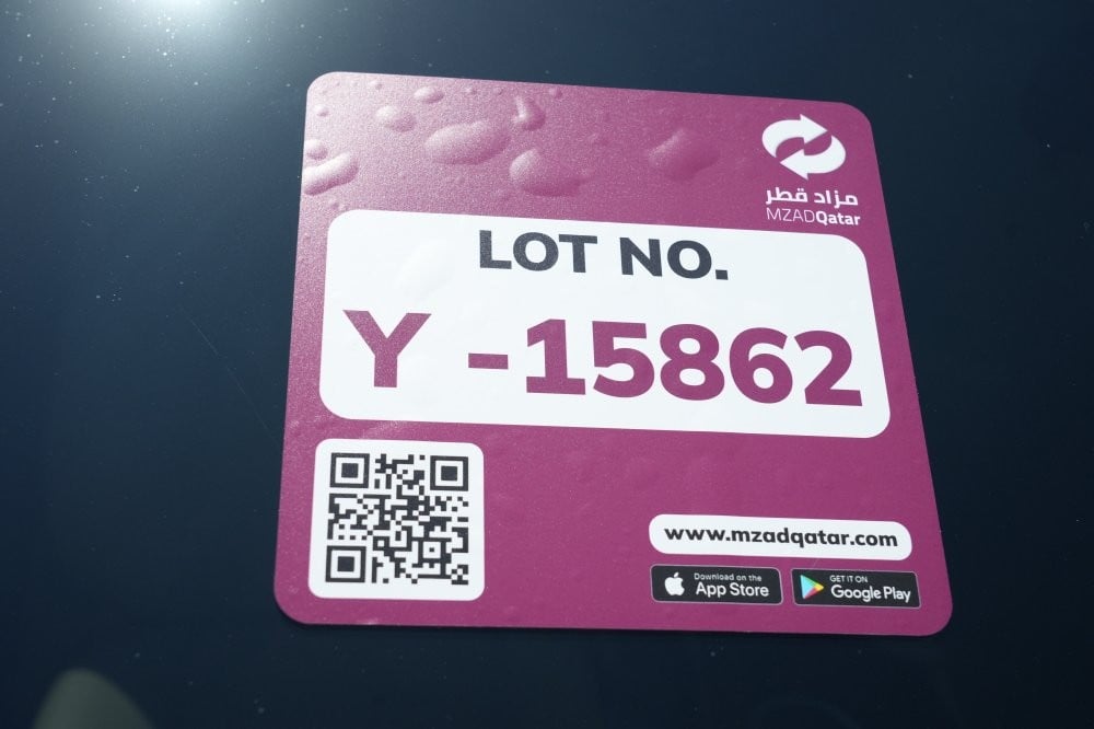 تويوتا كامري موديل 2024، Y-15862 - 13