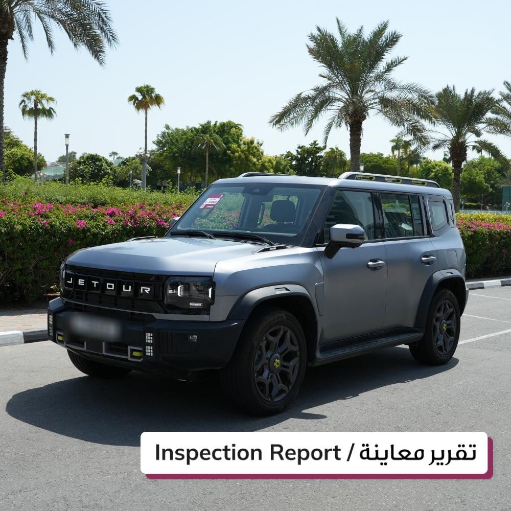 جيتور T2 موديل 2025، Y-15865 - 2