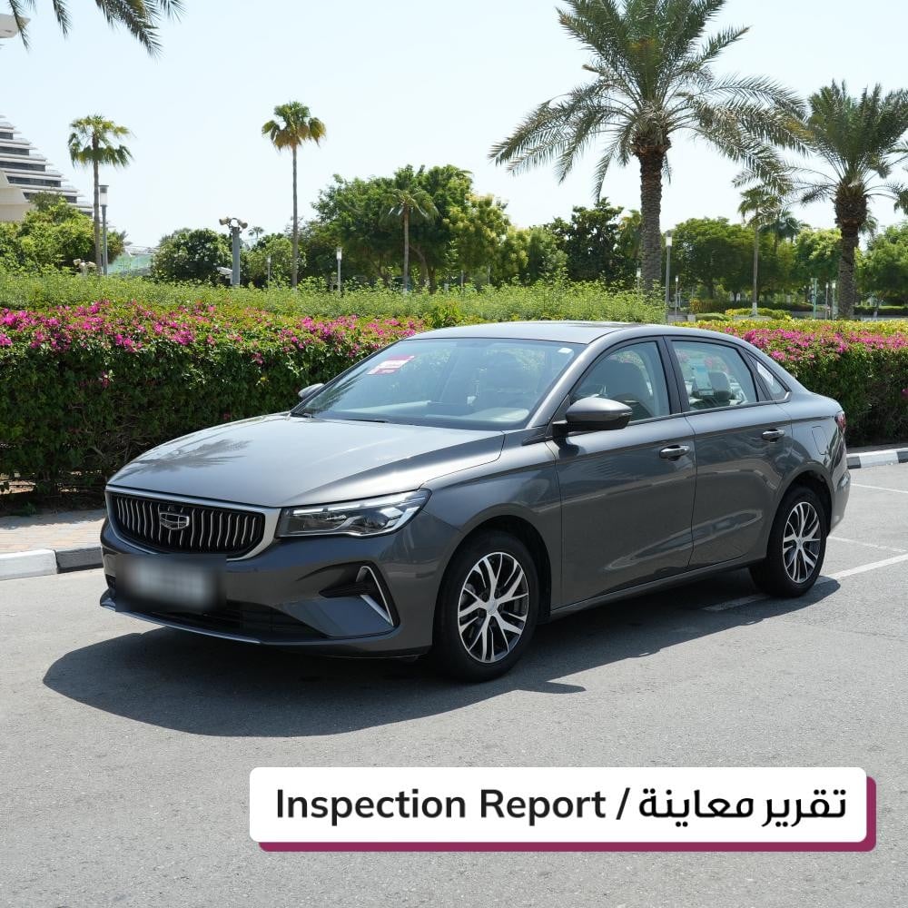 جيلي إمجراند موديل 2026، Y-15866 - 2