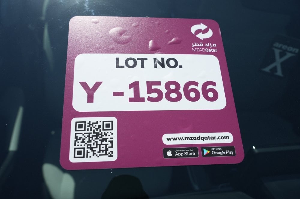 جيلي إمجراند موديل 2026، Y-15866 - 13