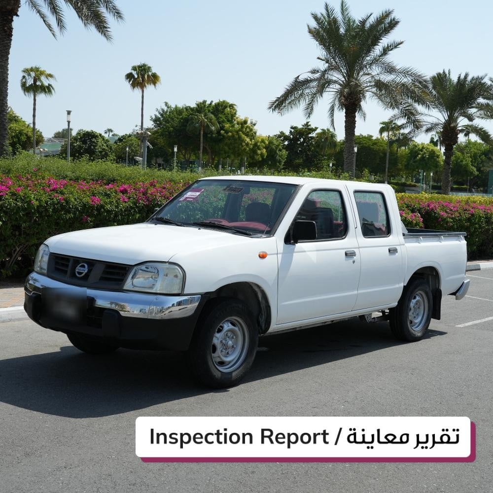 نيسان 2400 موديل 2016، Y-15868 - 2