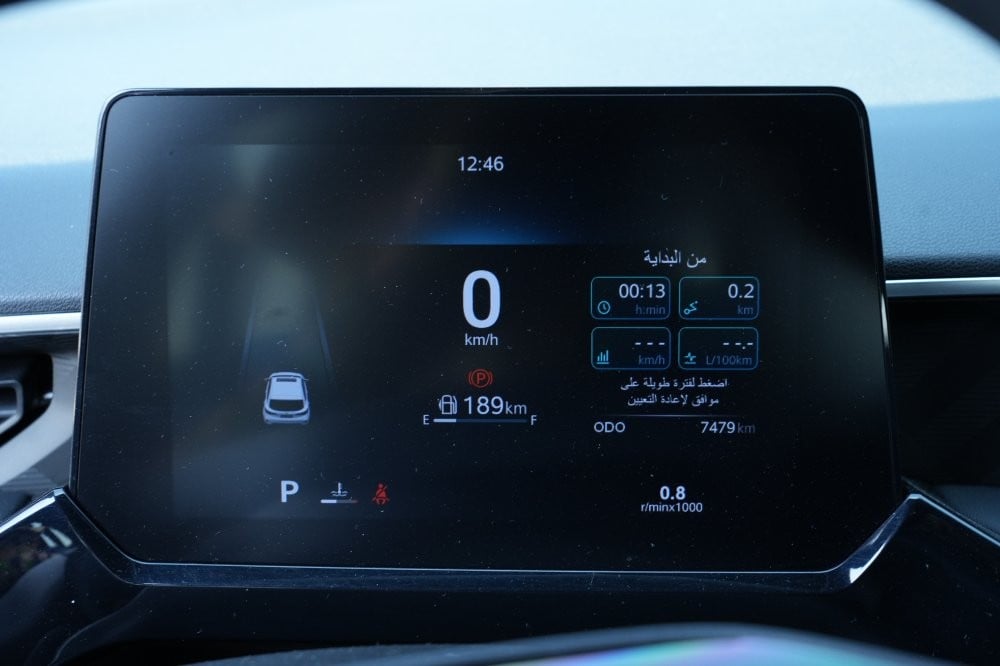 إم جي 3 موديل 2025، Y-15869 - 11