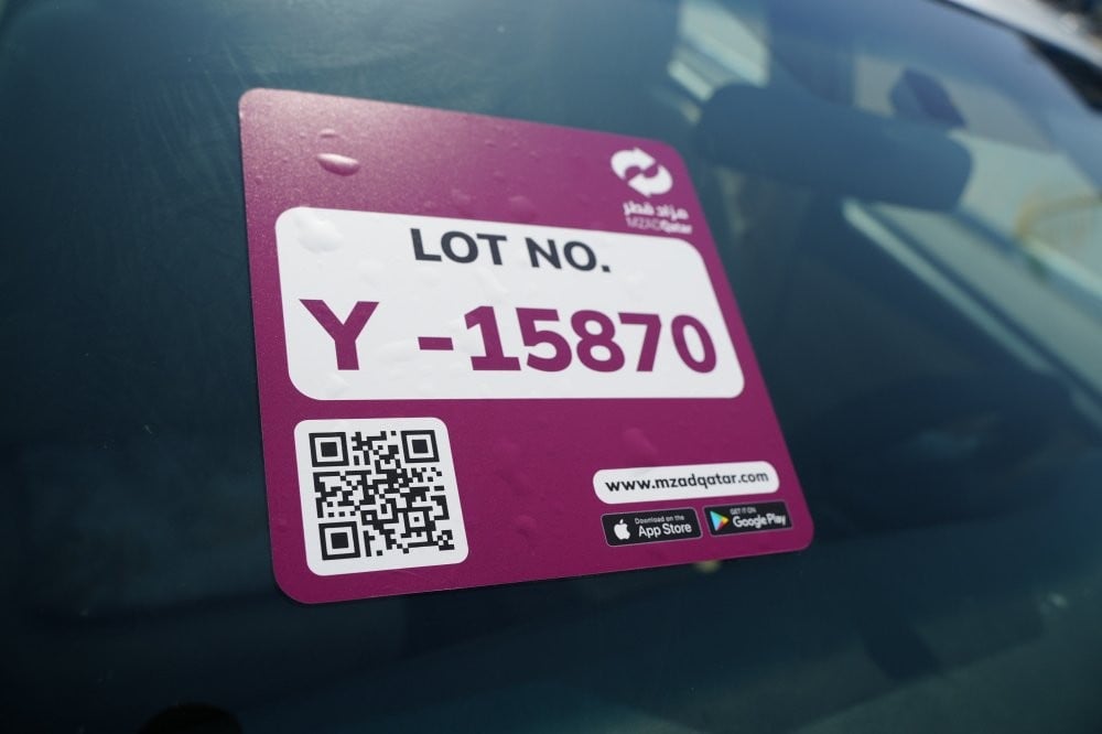 تويوتا يارس موديل 2019، Y-15870 - 3