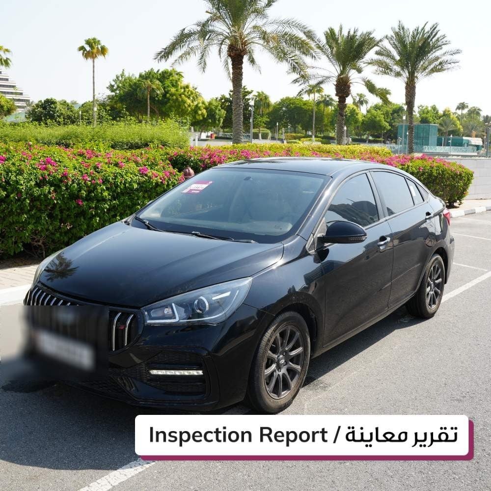 شيري أريزو 5 موديل 2025، Y-15871 - 2