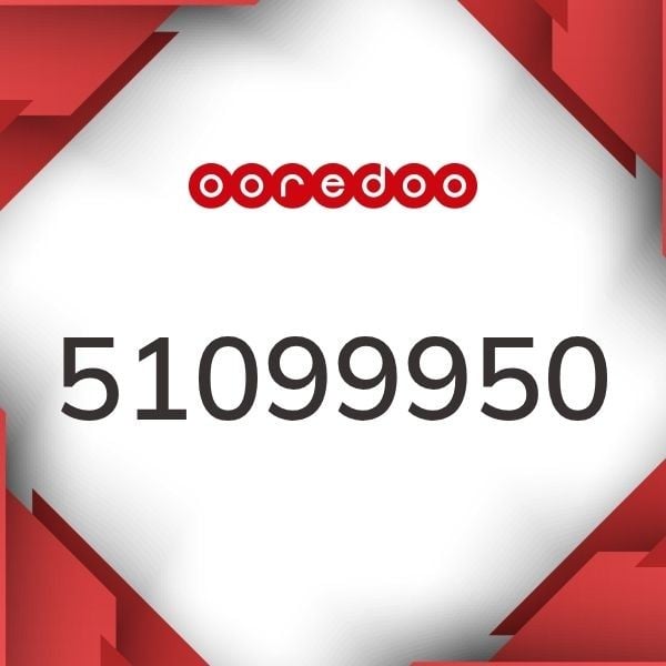 51099950 - 1