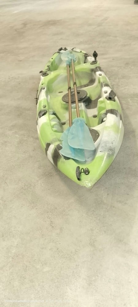 Sit On Top Kayak  - 2
