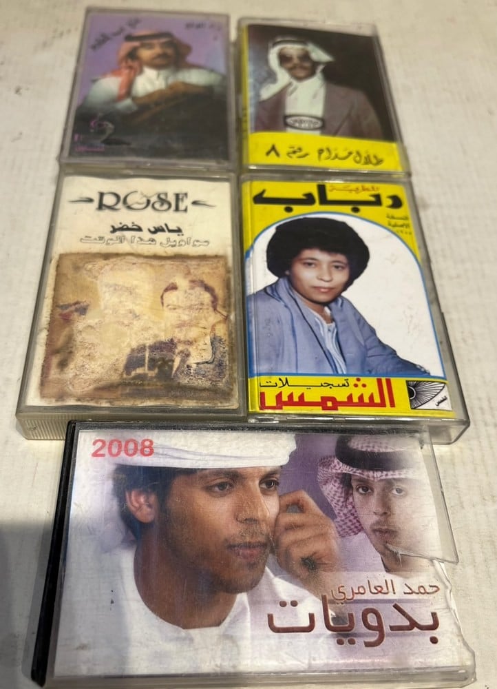 مجموعة أشرطة كاسيت عربية وخليجية قديمة - 3
