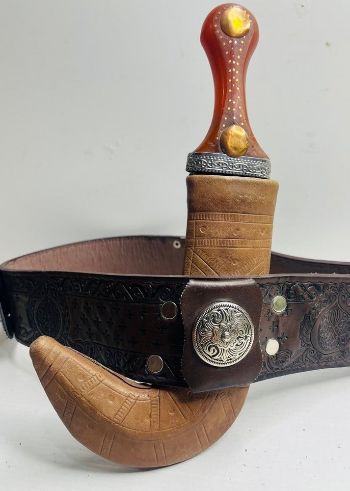 Yemeni-Style Jambiya Dagger with Leather Scabbard and Belt - 1