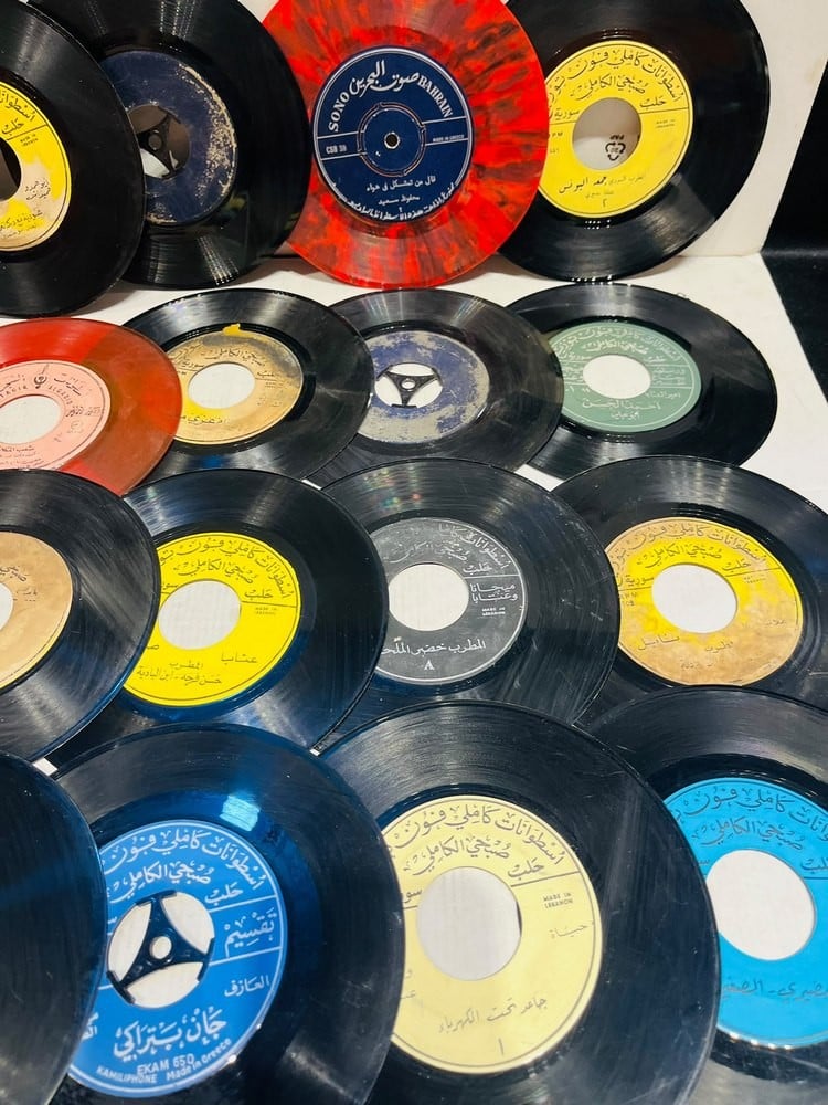 Collection of 20 Vintage Small Arabic Plastic Records - 1