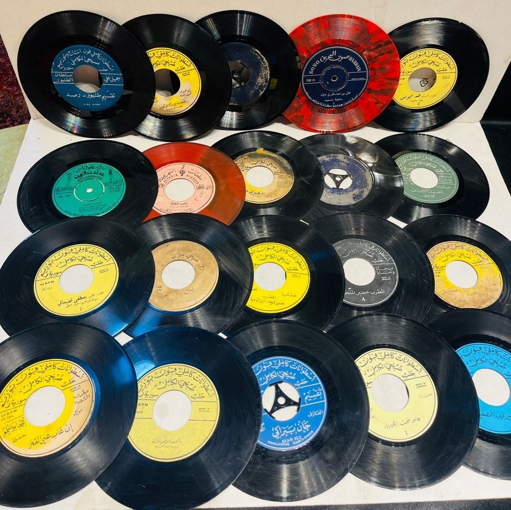 Collection of 20 Vintage Small Arabic Plastic Records - 5