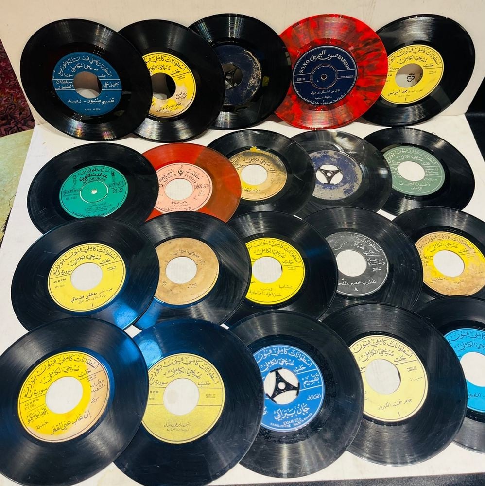 Collection of 20 Vintage Small Arabic Plastic Records - 4