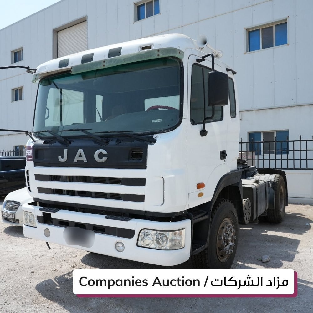 JAC Model 2008, C-11218 - 1